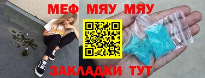 не бодяженный Балаково