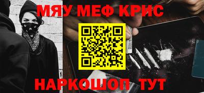 не бодяженный Балаково