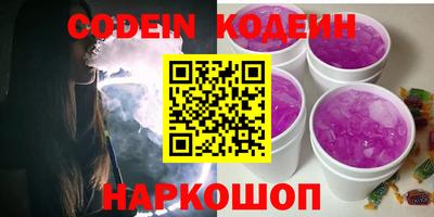 не бодяженный Балаково