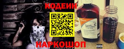 меф Балашиха