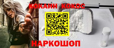 не бодяженный Балаково