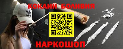 меф Балашиха