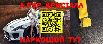 не бодяженный Балаково
