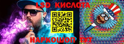 ALPHA PVP Балахна