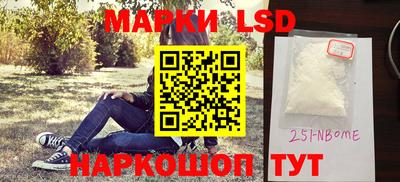 меф Балашиха