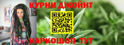 ALPHA PVP Балахна