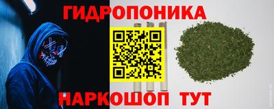 ALPHA PVP Балахна