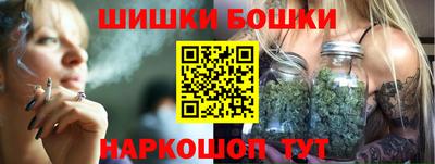 меф Балашиха