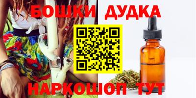 не бодяженный Балаково