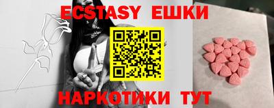 не бодяженный Балаково
