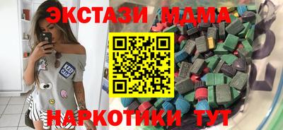 не бодяженный Балаково