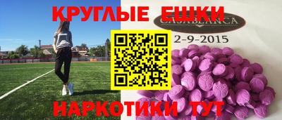 не бодяженный Балаково