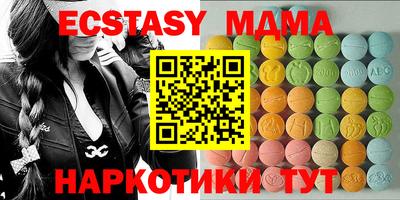 меф Балашиха