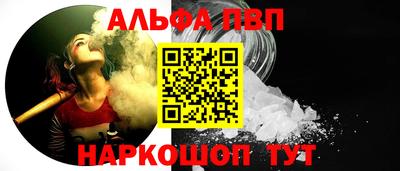 не бодяженный Балаково