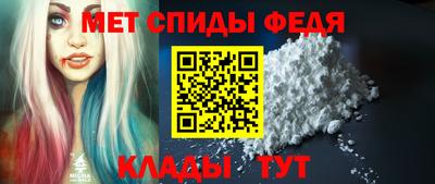 не бодяженный Балаково