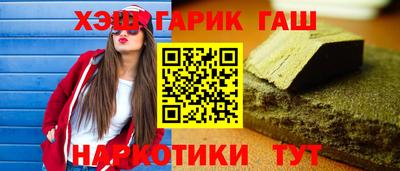 не бодяженный Балаково