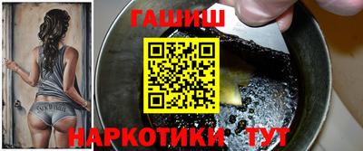 меф Балашиха