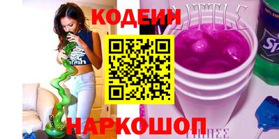 не бодяженный Балаково