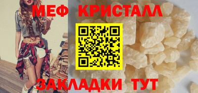 ALPHA PVP Балахна