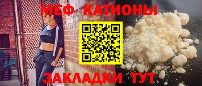 ALPHA PVP Балахна